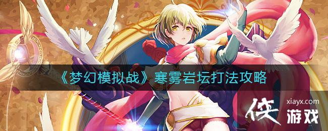 ���λ�ģ��ս��������̳�򷨹���