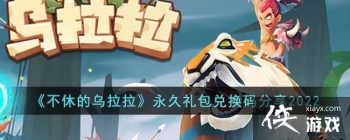 �����ݵ�����������������һ������2022