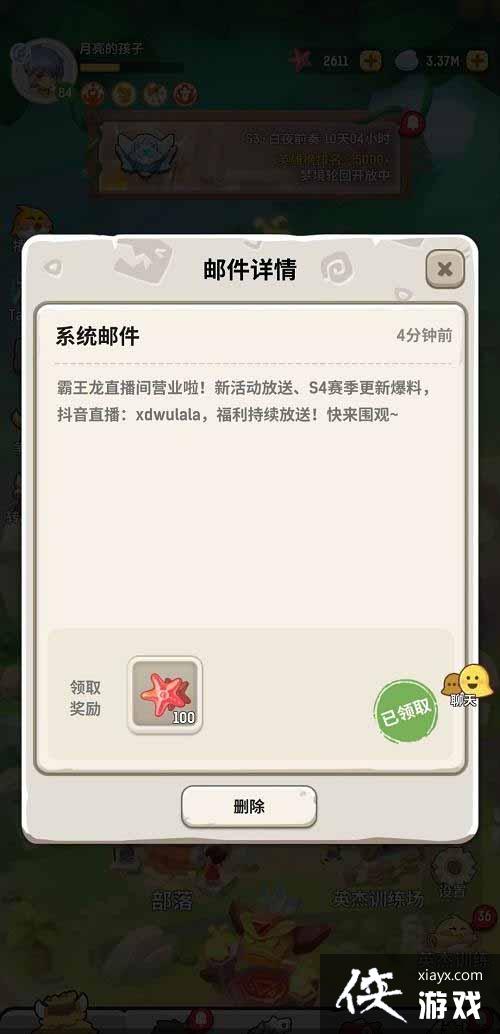 �����ݵ�����������������һ������2022