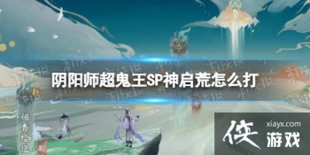 ����ʦ������SP��������ô��