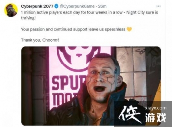 ���������������2077���������ܴ���ջ�Ծ����100��