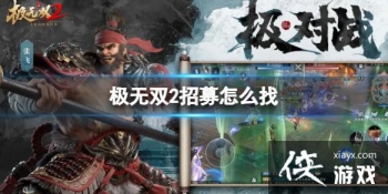 ����˫2��ļ��ô��