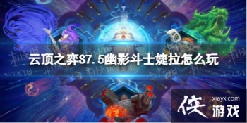 �ƶ�֮������S7.5��Ӱ��ʿ�����ô��