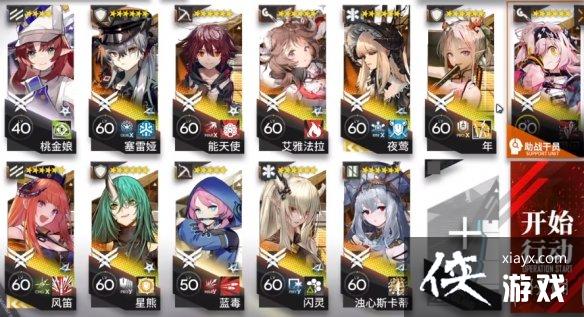 ���շ���H11-4��ô��