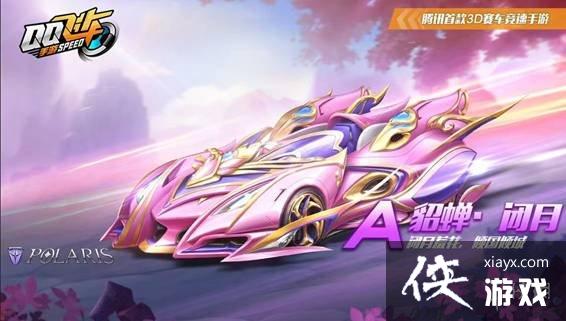 QQ�ɳ�����A����������