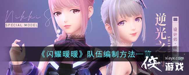 ����ҫůů��������Ʒ���һ��