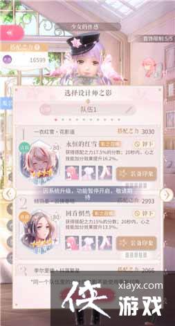 ����ҫůů��������Ʒ���һ��