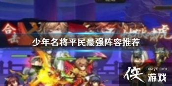 ��������ƽ����ǿ�����Ƽ�