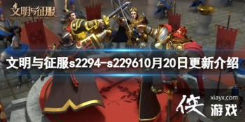 ����������s2294-s229610��20�ո��½���