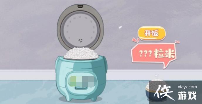 ���������ɹݡ�һ�����׹���ͼ��