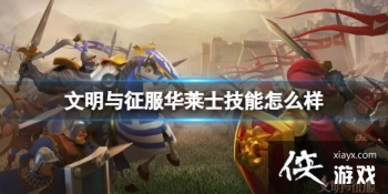 ��������������ʿ������ô��