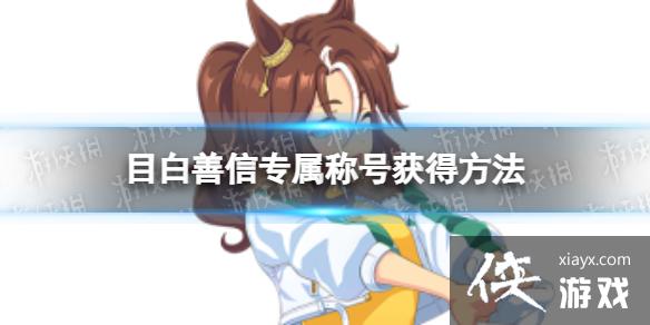 ������Ŀ������ר���ƺ���ô���