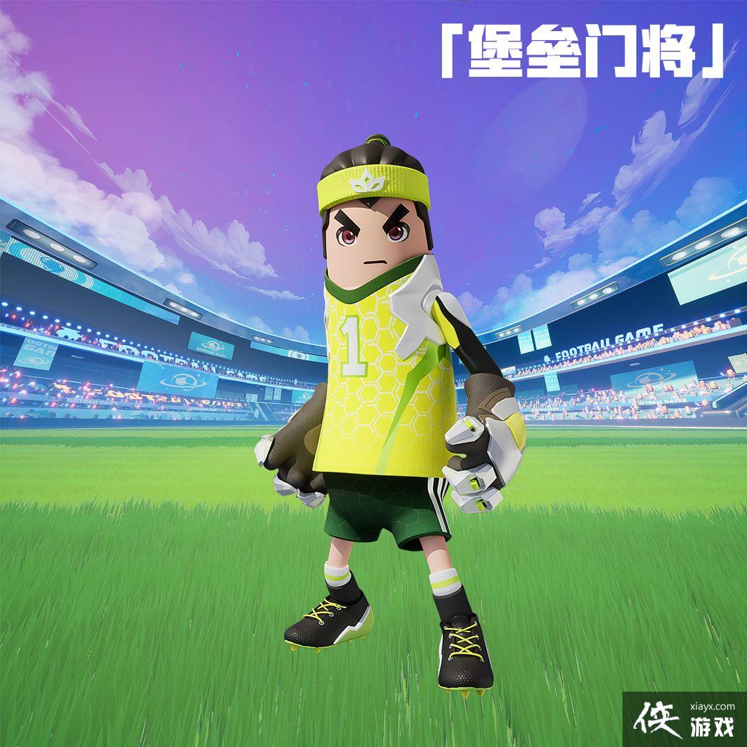 ���㳦�ɶԡ������Ž�Ƥ��һ��