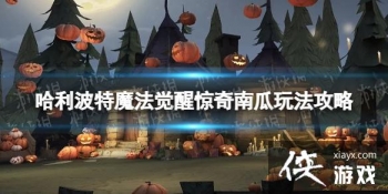 ��������ħ�����Ѿ����Ϲ��淨����