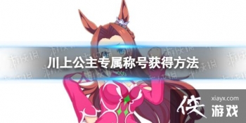 �����ﴨ�Ϲ���ר���ƺ���ô���