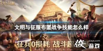 ��������������ս��������ô��