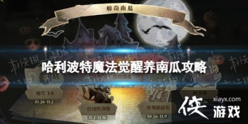 ��������ħ�����Ѿ����Ϲϻ