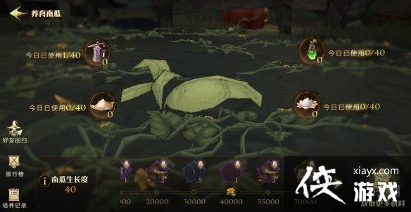 ��������ħ�����Ѿ����Ϲϻ