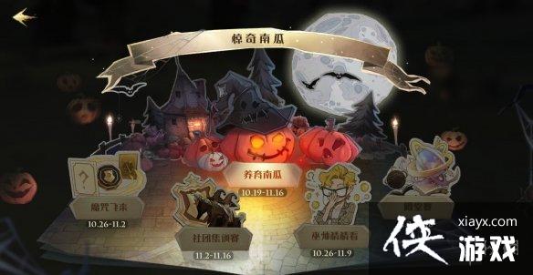 ��������ħ�����Ѿ����Ϲϻ