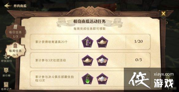 ��������ħ�����Ѿ����Ϲϻ