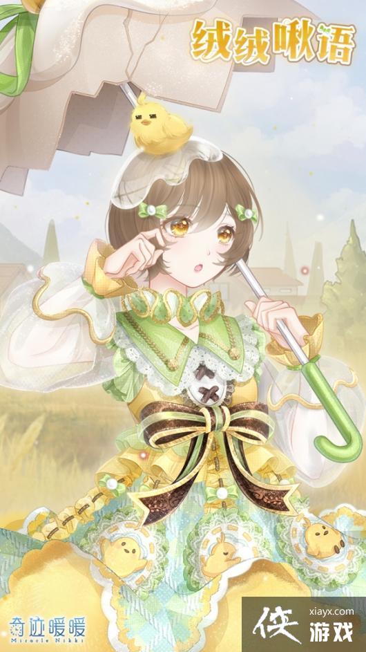 �漣ůů���������װ��ô��