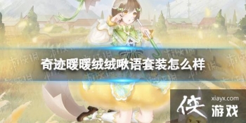 �漣ůů���������װ��ô��