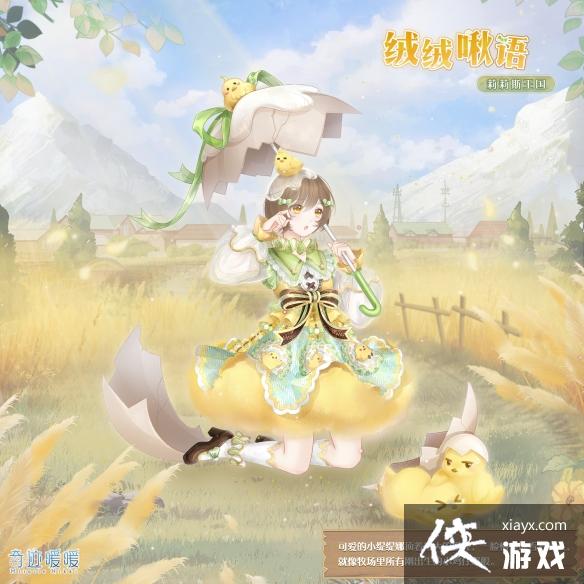 �漣ůů���������װ��ô��