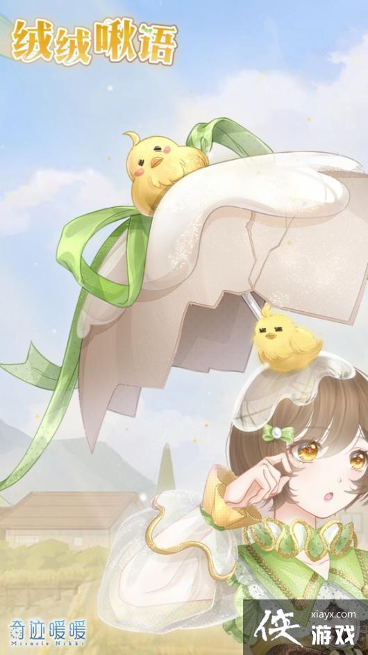 �漣ůů���������װ��ô��