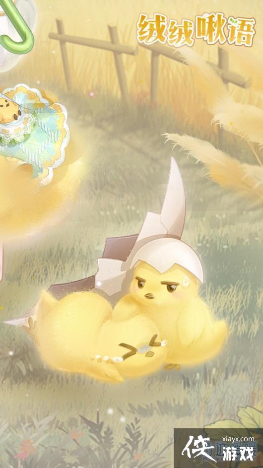 �漣ůů���������װ��ô��