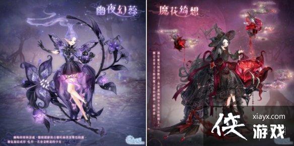 �漣ůů��ҹħ���ħ���������