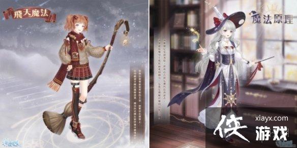 �漣ůů��ҹħ���ħ���������