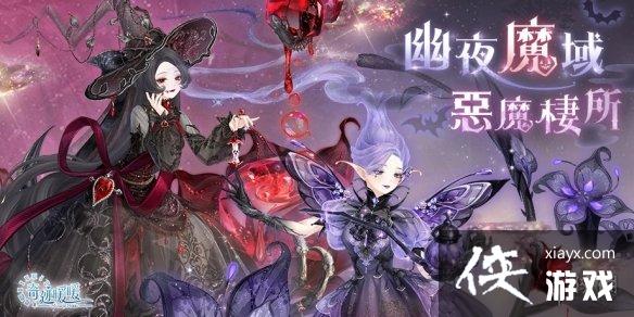 �漣ůů��ҹħ���ħ���������