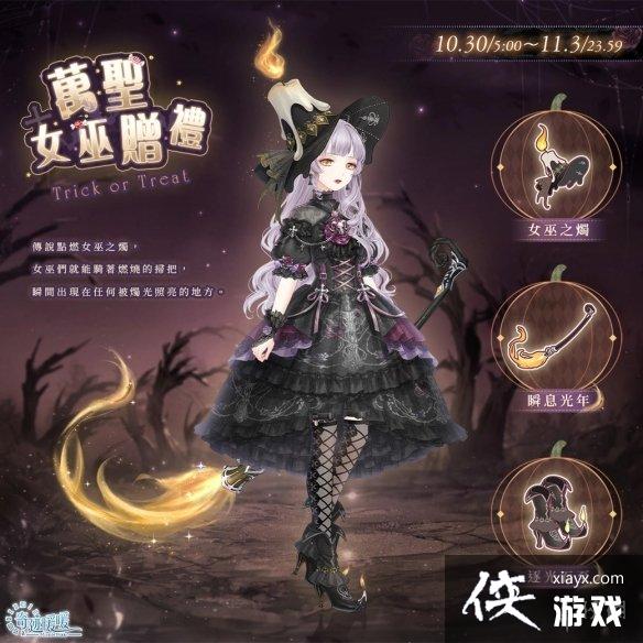 �漣ůů��ҹħ���ħ���������