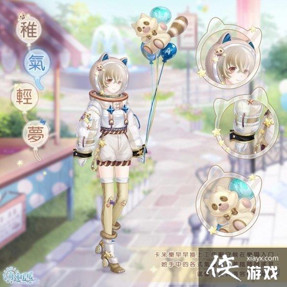 �漣ůů��ҹħ���ħ���������