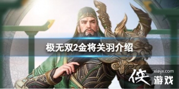 ����˫2�����ܽ���