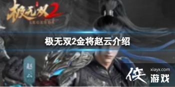 ����˫2�����ƽ���