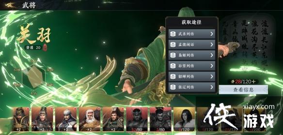 ����˫2�𽫹������