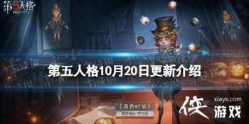 �����˸�10��20�ո�������