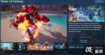 ��������Steam������� �������֧������