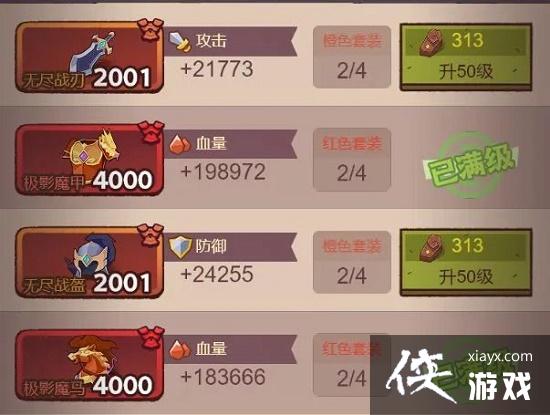 ������֮����װ���ӵ㷽��