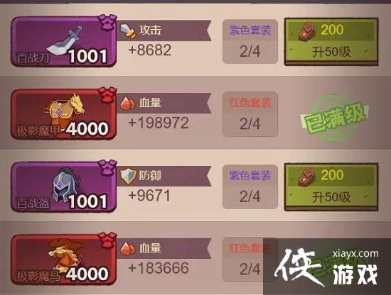 ������֮����װ���ӵ㷽��