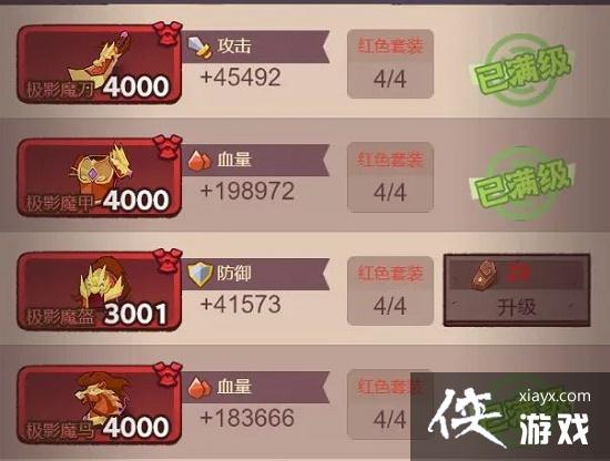 ������֮����װ���ӵ㷽��