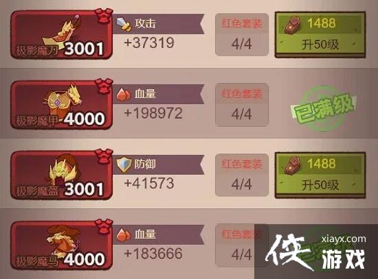 ������֮����װ���ӵ㷽��