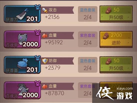 ������֮����װ���ӵ㷽��