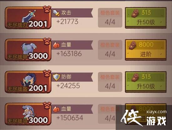 ������֮����װ���ӵ㷽��