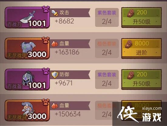 ������֮����װ���ӵ㷽��