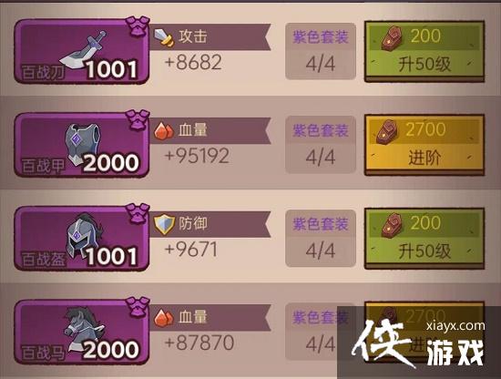 ������֮����װ���ӵ㷽��