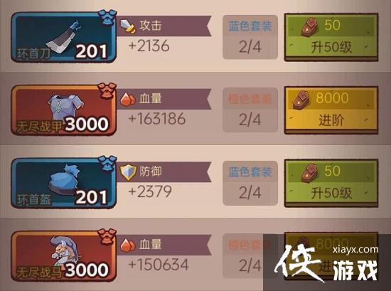 ������֮����װ���ӵ㷽��