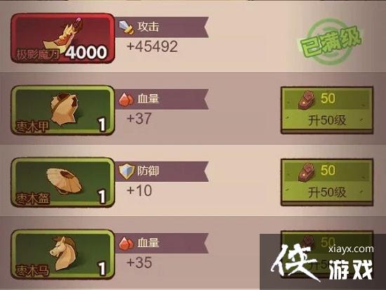 ������֮����װ���ӵ㷽��