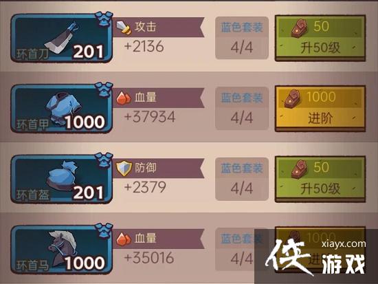 ������֮����װ���ӵ㷽��